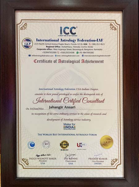 Award