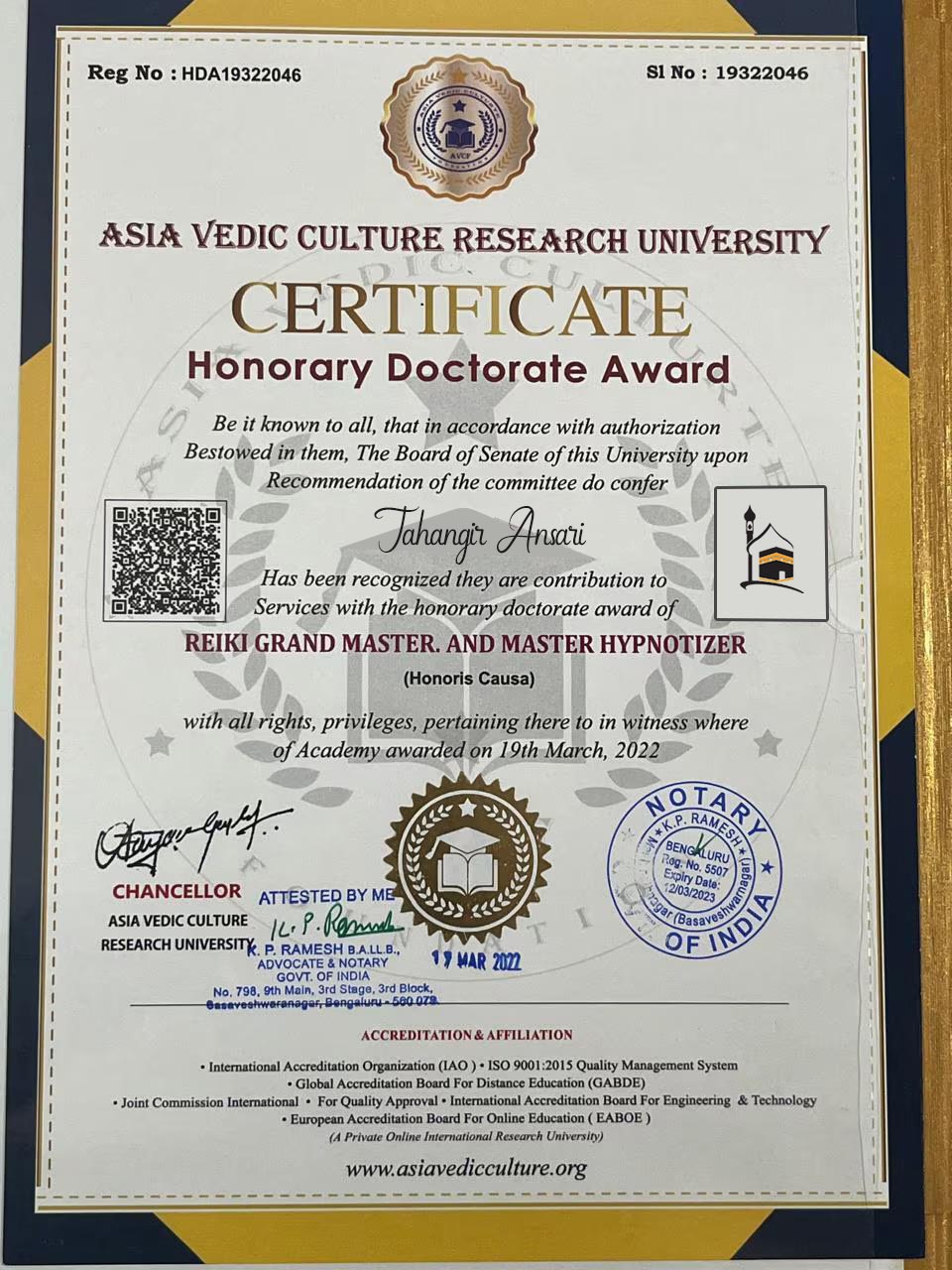 Award